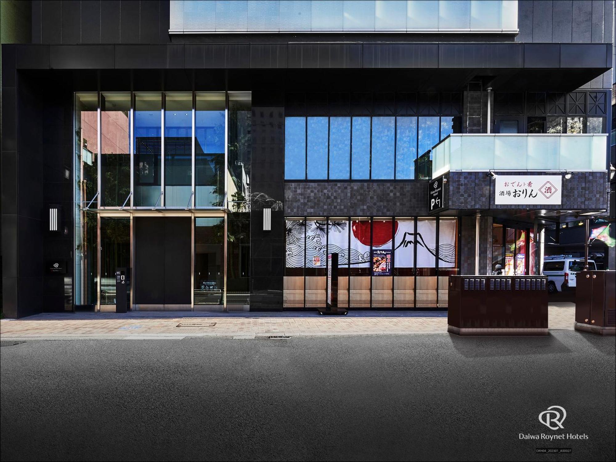 Daiwa Roynet Hotel Nagoya Fushimi Exterior photo